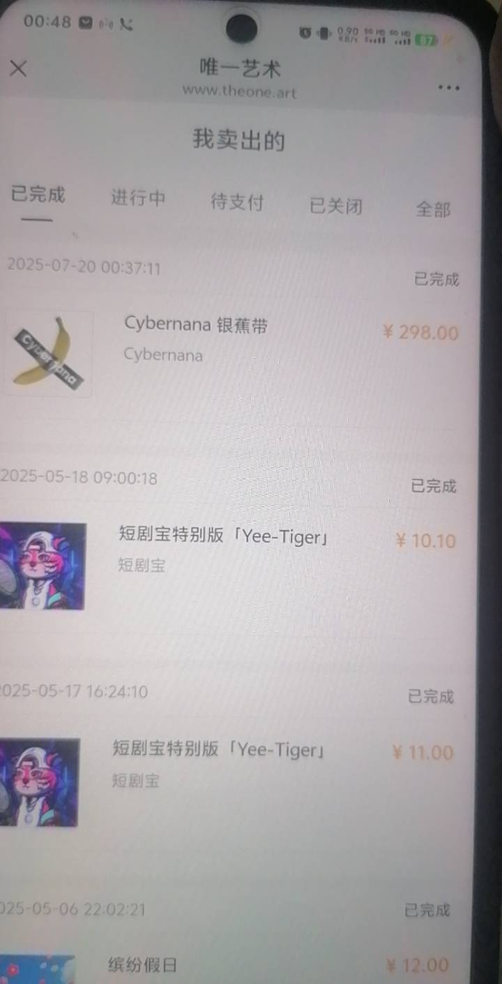 唯一4 个号白捡1000+


23 / 作者:好割割@ / 