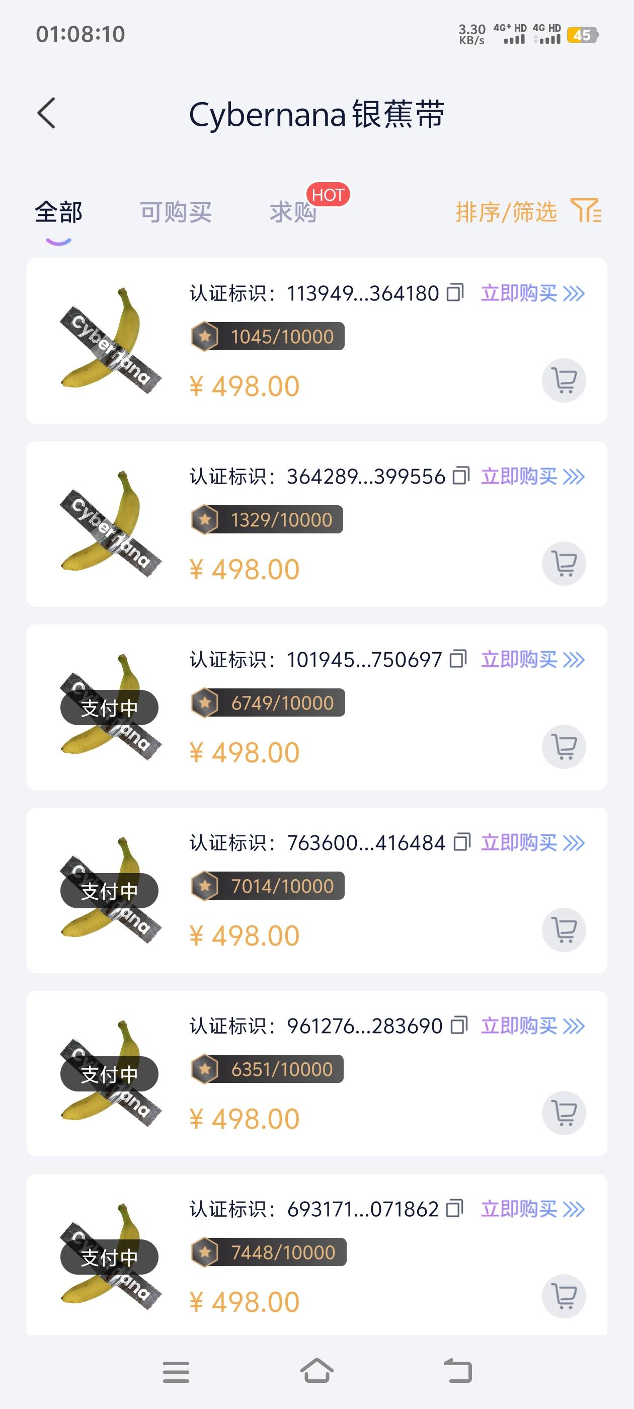 唯一500
了

44 / 作者:梦南国 / 