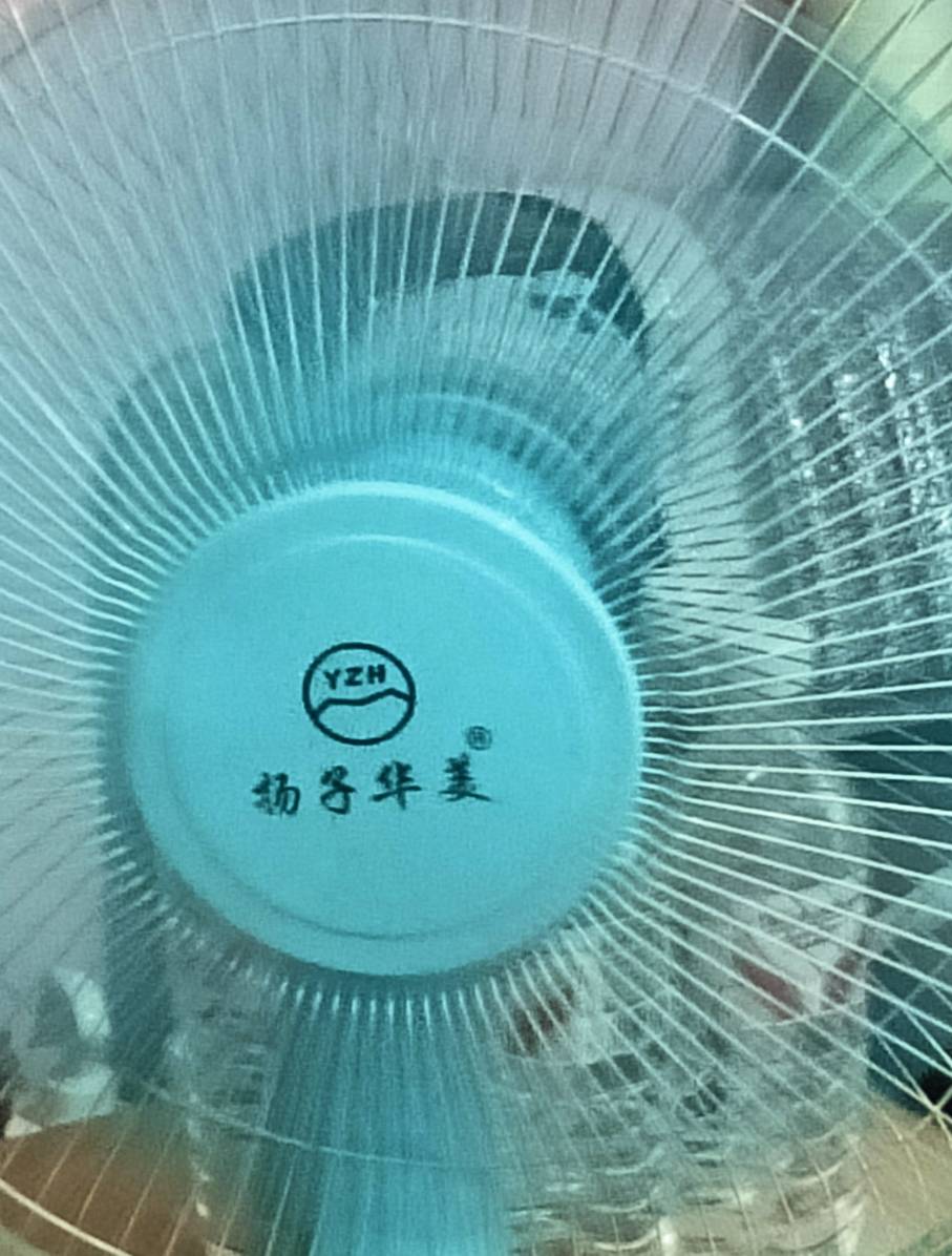 1点半就热醒了，热的睡不着，我太难受了

51 / 作者:生蚝熟了 / 