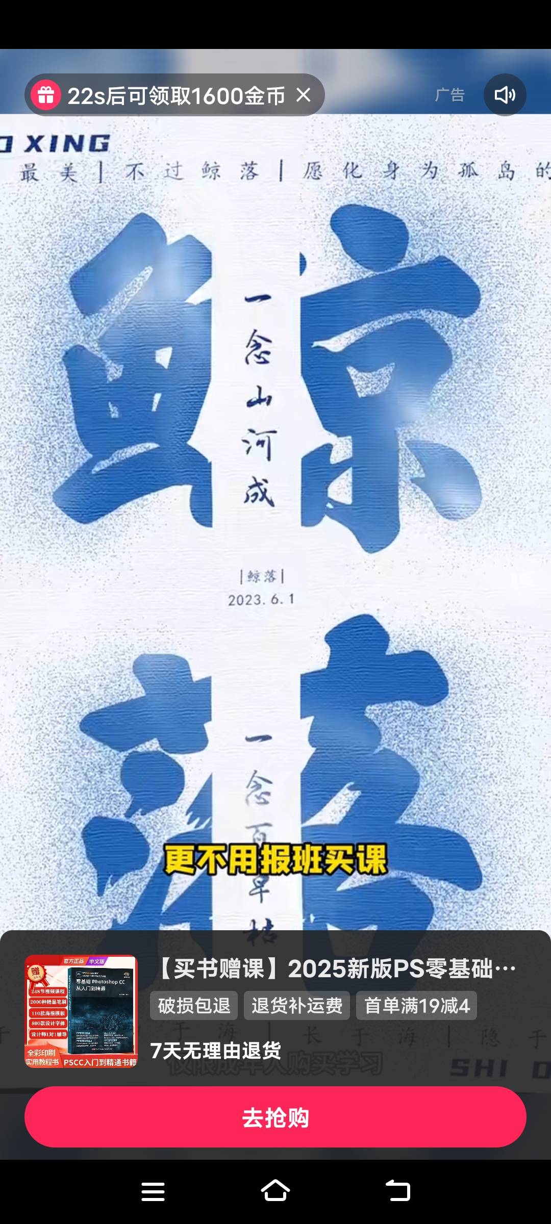 也是靠快手破0了


90 / 作者:扛不住了老哥们 / 