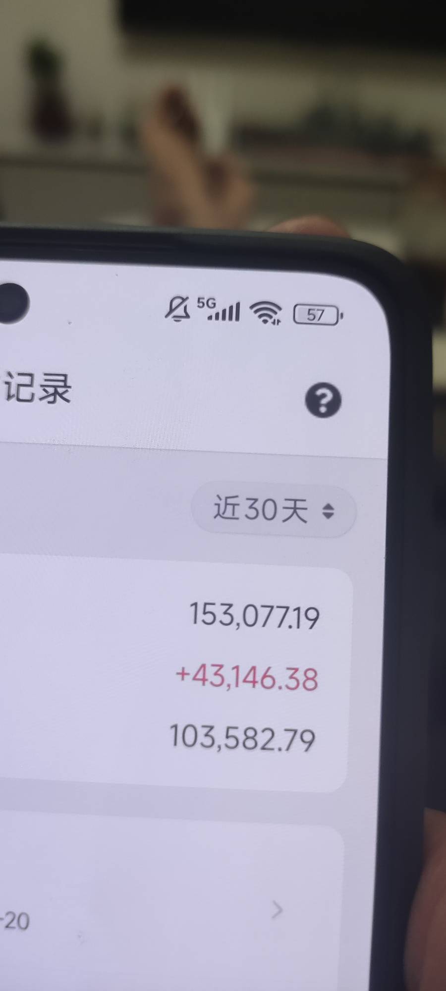 老哥们在卡农属于什么水平

26 / 作者:黑户只能薅羊毛 / 
