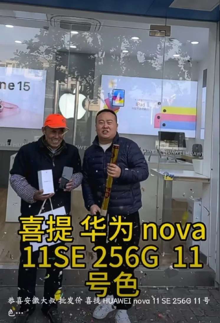 甘肃2块钱都被抽完了吧5v全是1+1+0.5一个，一个号3分钟左右领奖也是3分钟。真麻烦

1 / 作者:白芷嫣 / 
