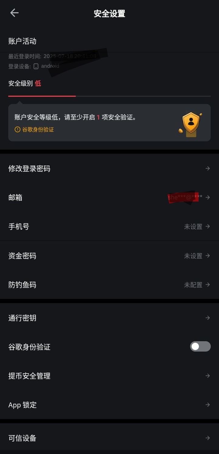 昨天出了by今天看这是啥，不懂这个

98 / 作者:墨镜探长 / 