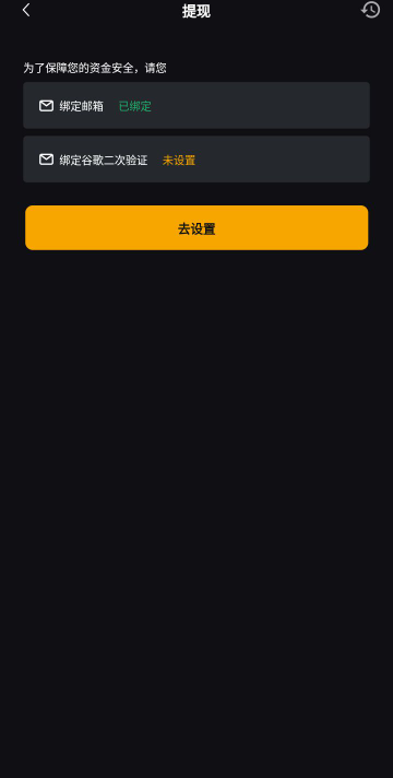 昨天出了by今天看这是啥，不懂这个

37 / 作者:墨镜探长 / 