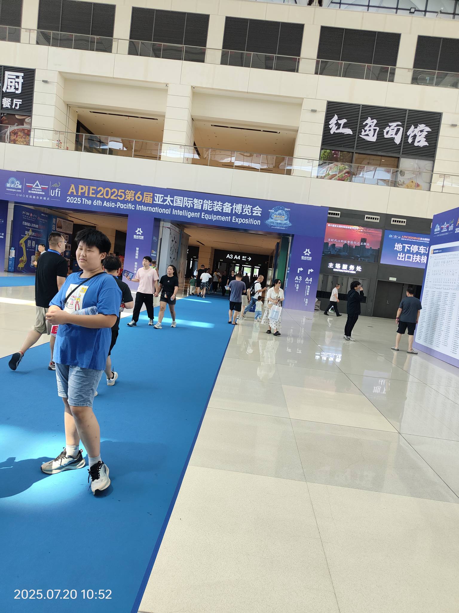 也是高端起来了


51 / 作者:迷失的鱼666 / 