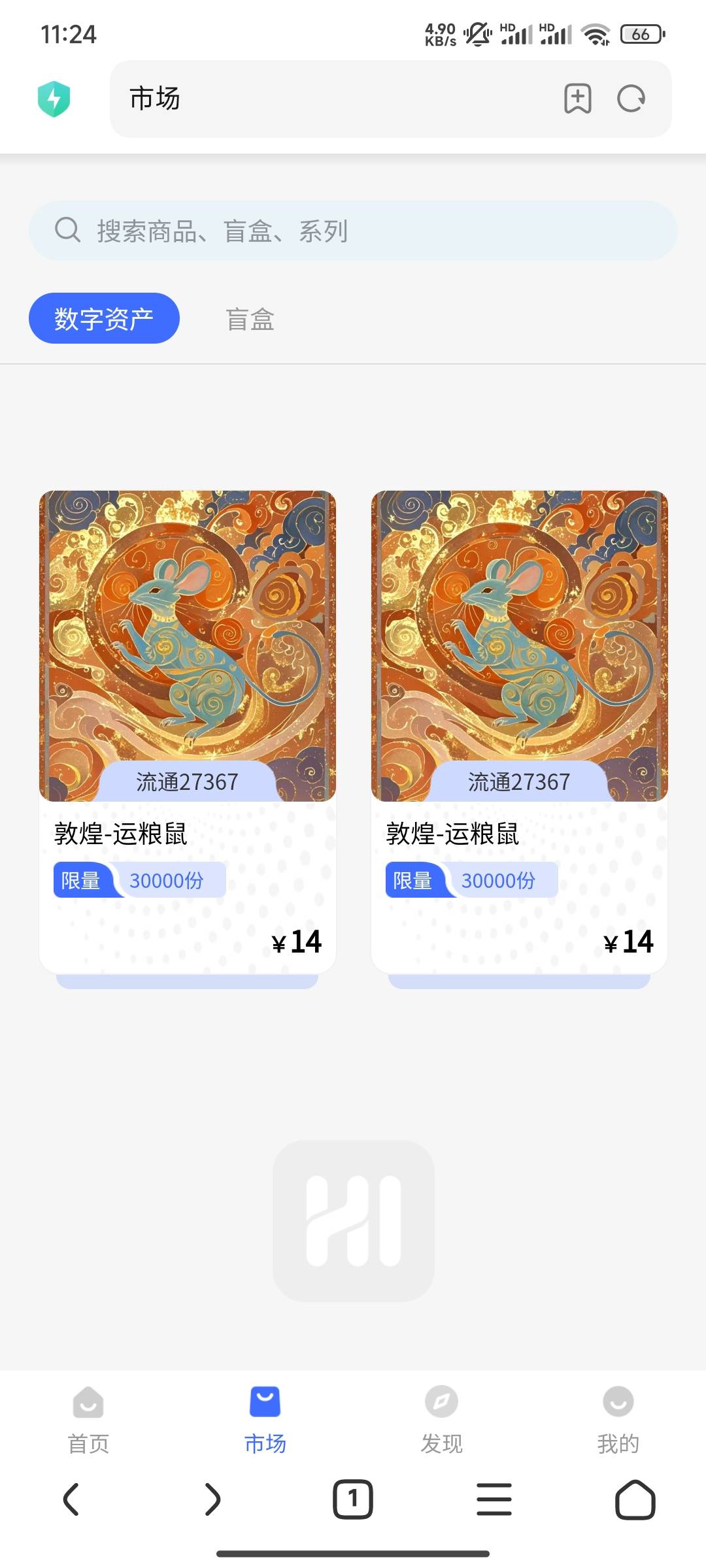 跑了跑了，希望后面不会后悔

38 / 作者:桃花带露浓 / 