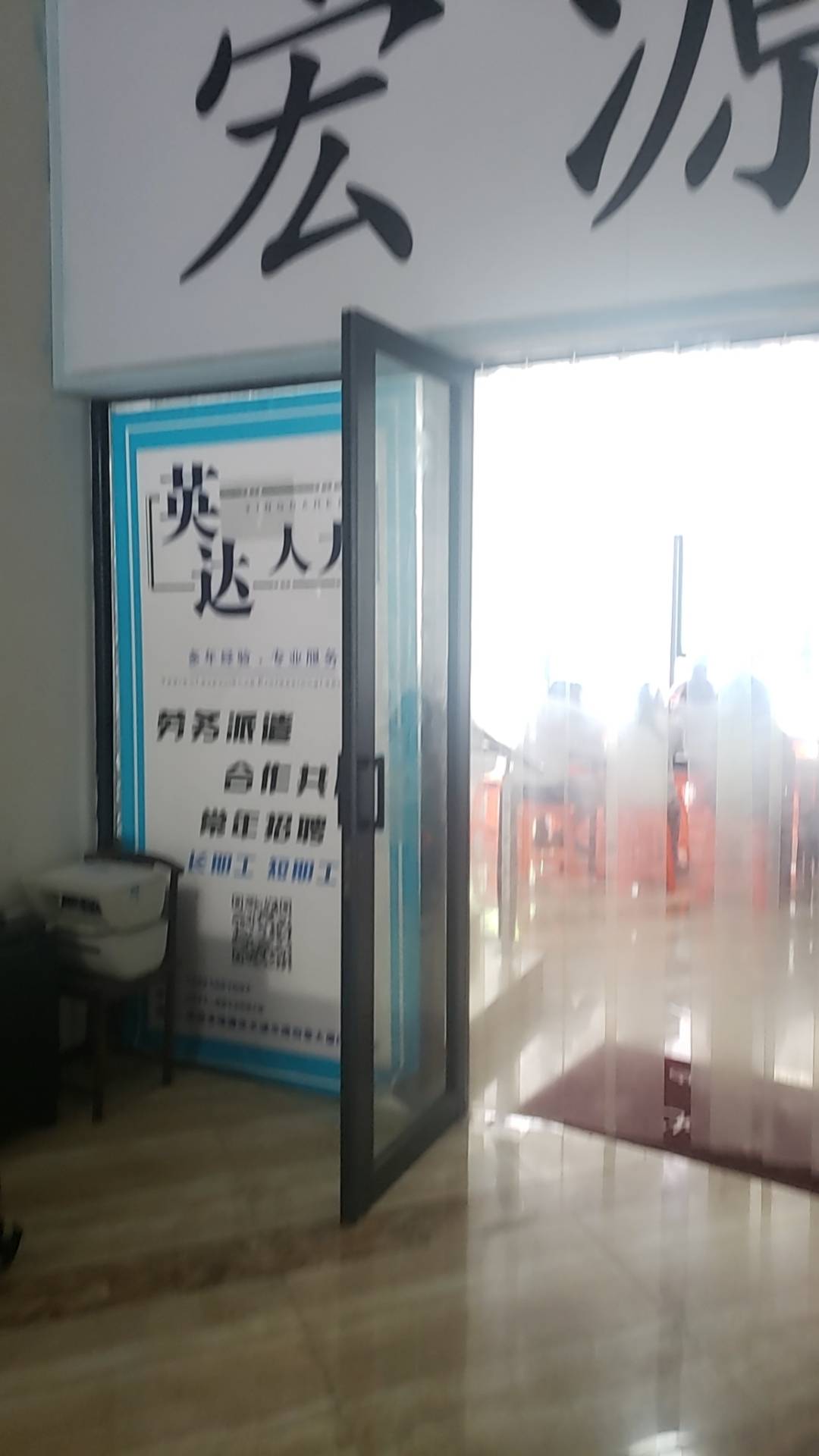 杭州，热的要死，我要回家乡了回到舒适区，...21 / 作者:立减 / 