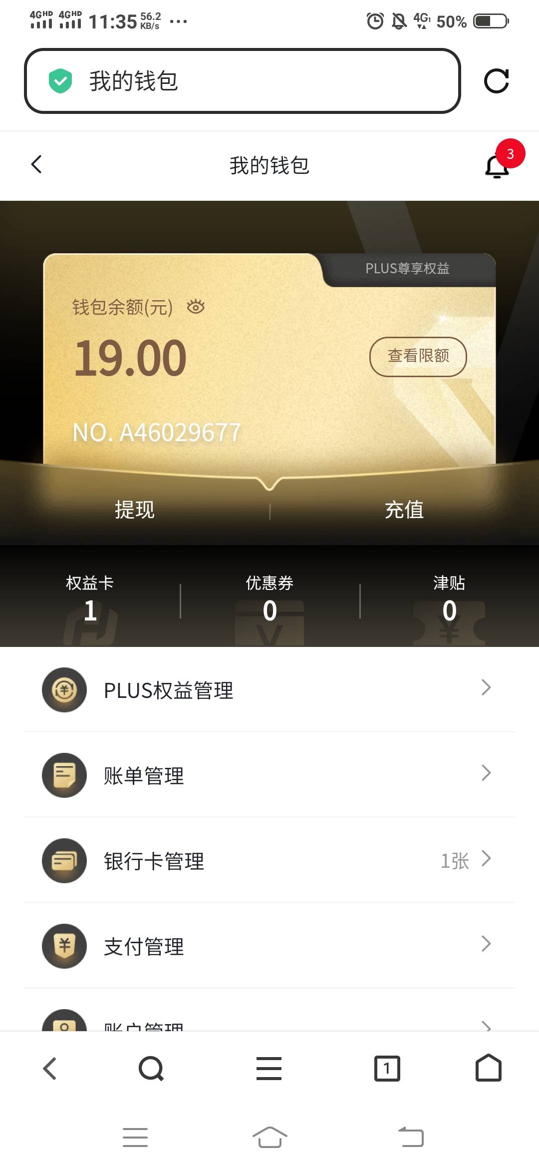 猪脚饭到了

26 / 作者:谁偷了我的名字 / 