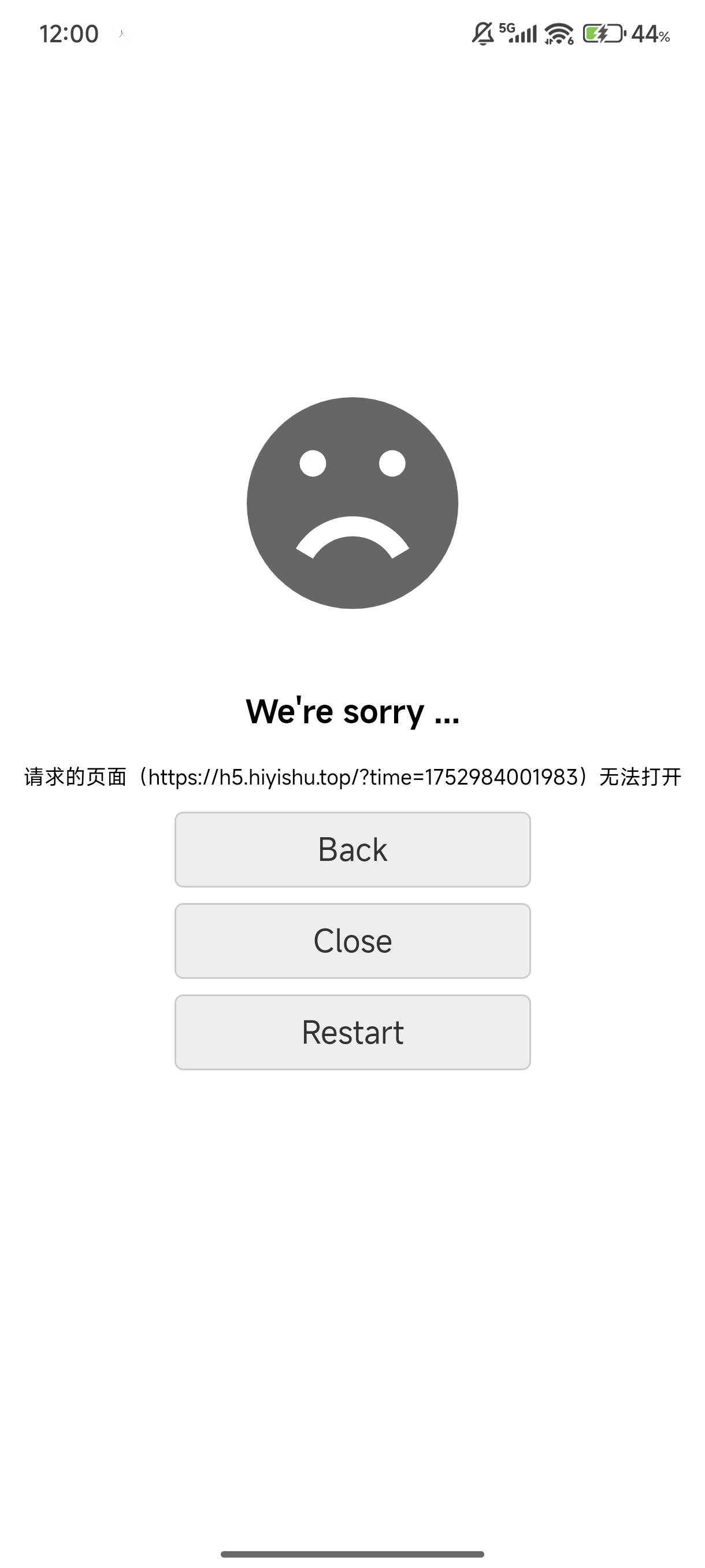 等我卖了在跑路啊

78 / 作者:lzw211918 / 