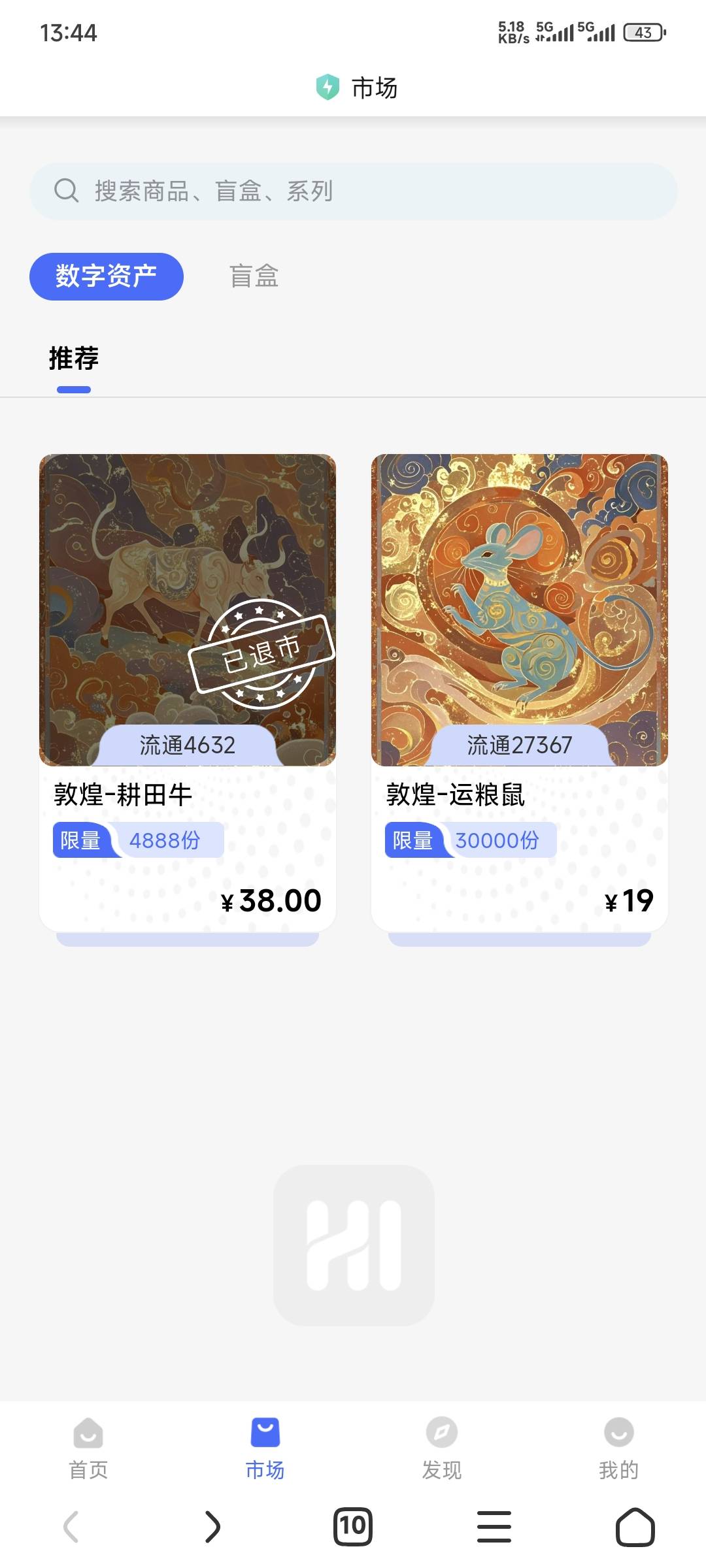 牛能破百吗？已退市

79 / 作者:卡农豆包 / 