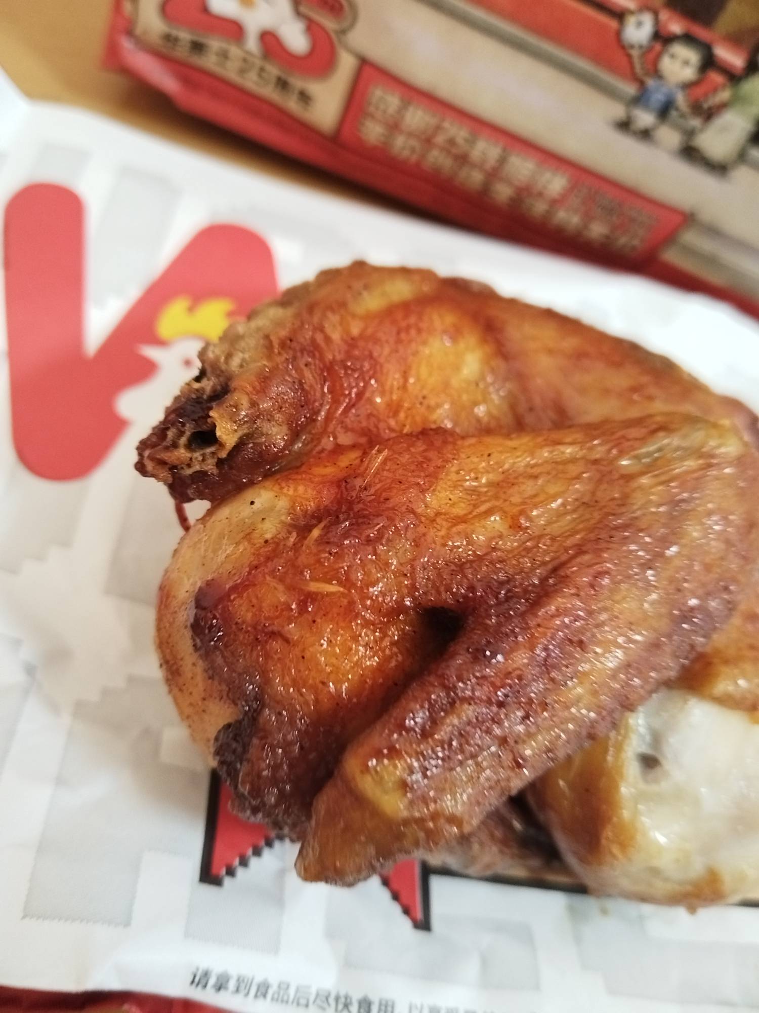 已退款




44 / 作者:好兄弟一辈子 / 