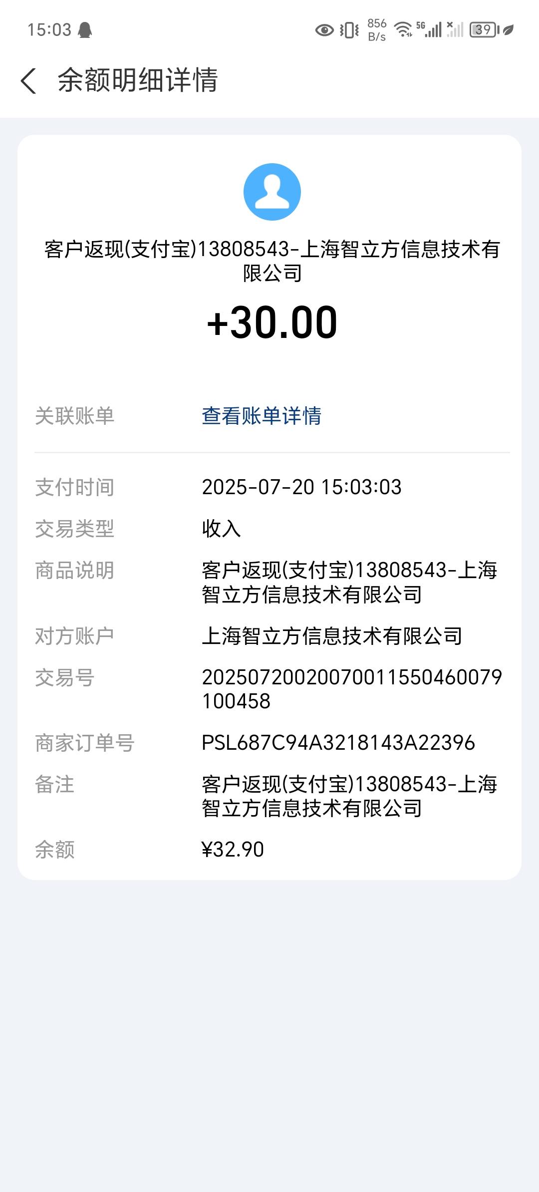 昨天快三点做的，体现几分钟就到了


7 / 作者:无聊的鱼 / 