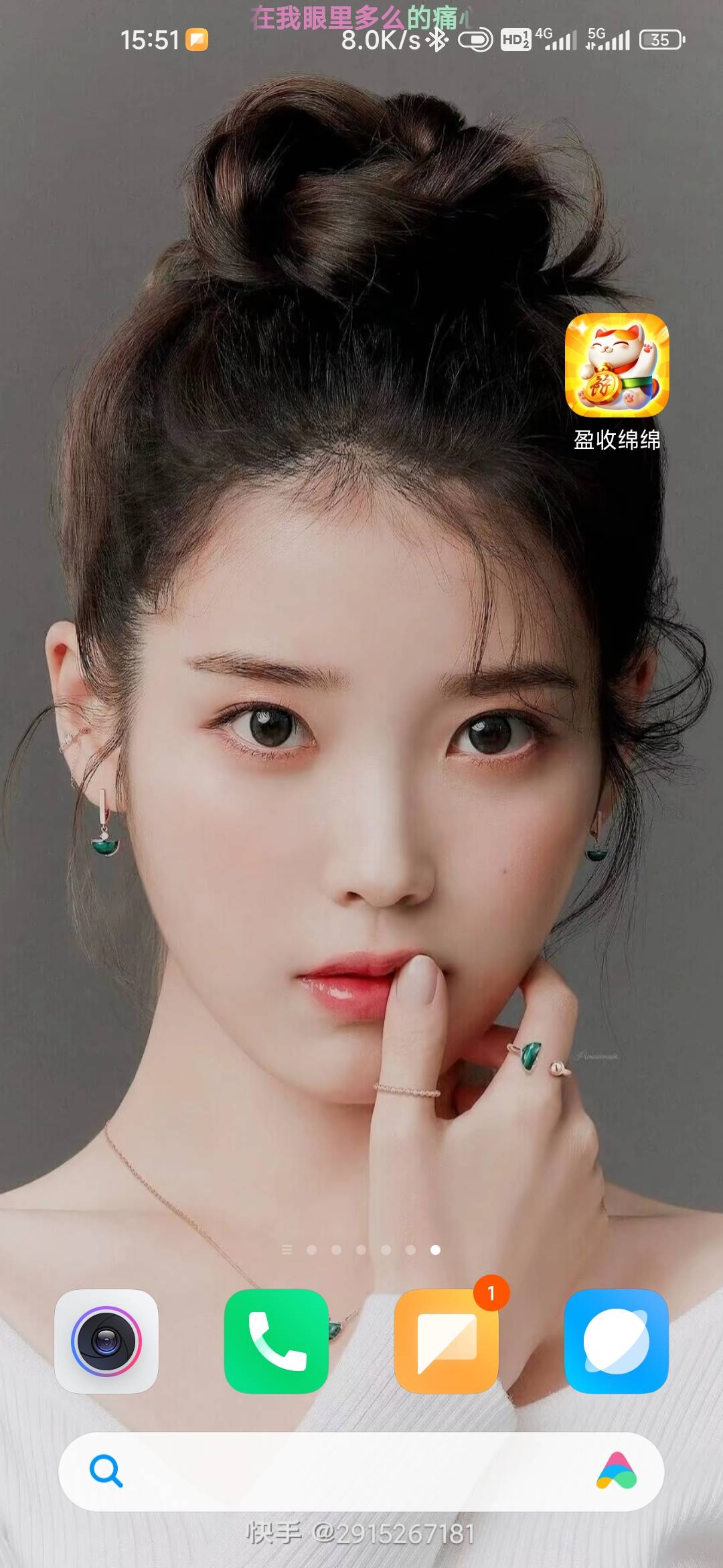可能还有，我设备黑的都给那么多


60 / 作者:孤独成瘾888 / 