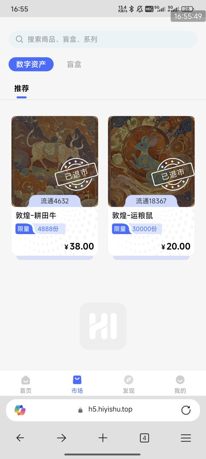 老哥们等提价吧，抄了20个

50 / 作者:守不住A大守不住B / 