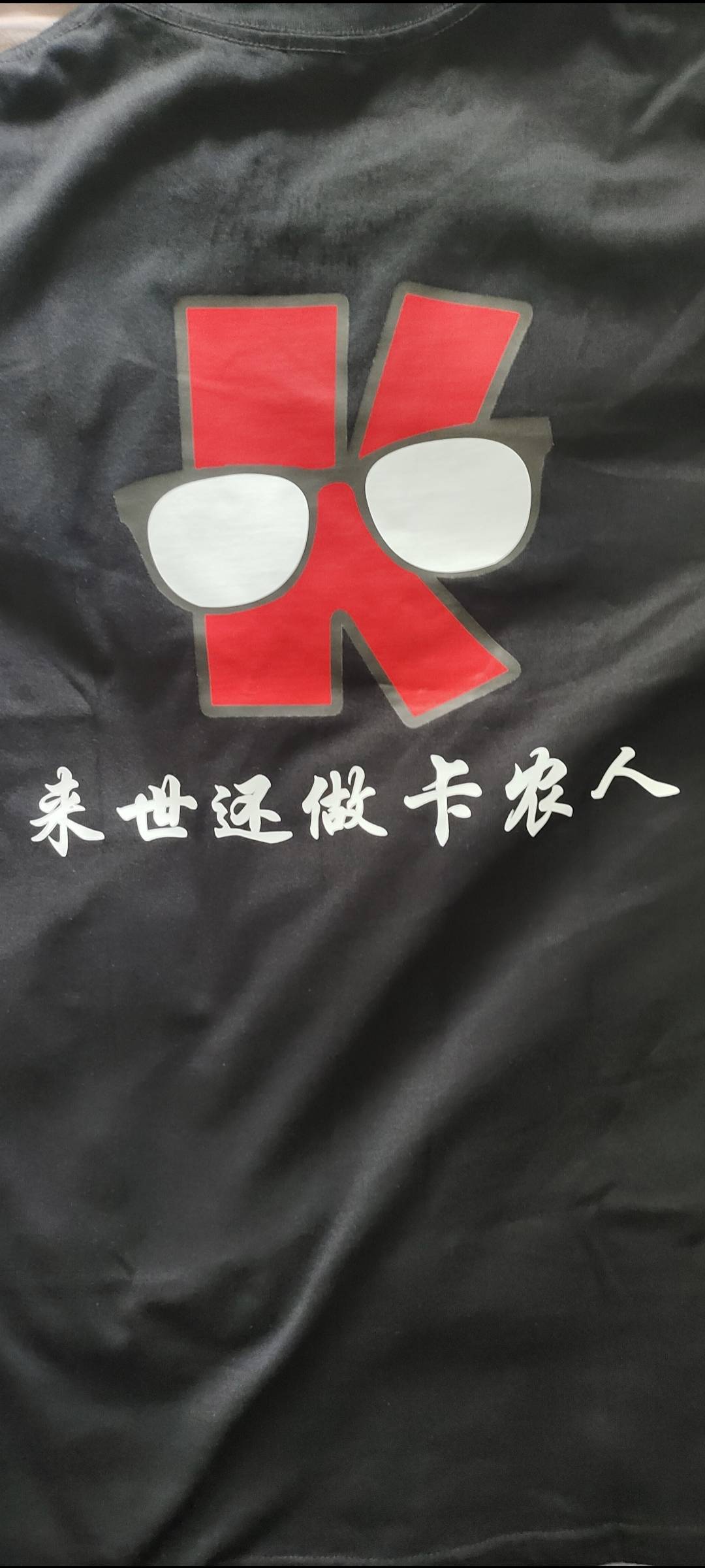 表哥们 我要出门了哦  全体起立



32 / 作者:勤快星奋斗的小鹿 / 