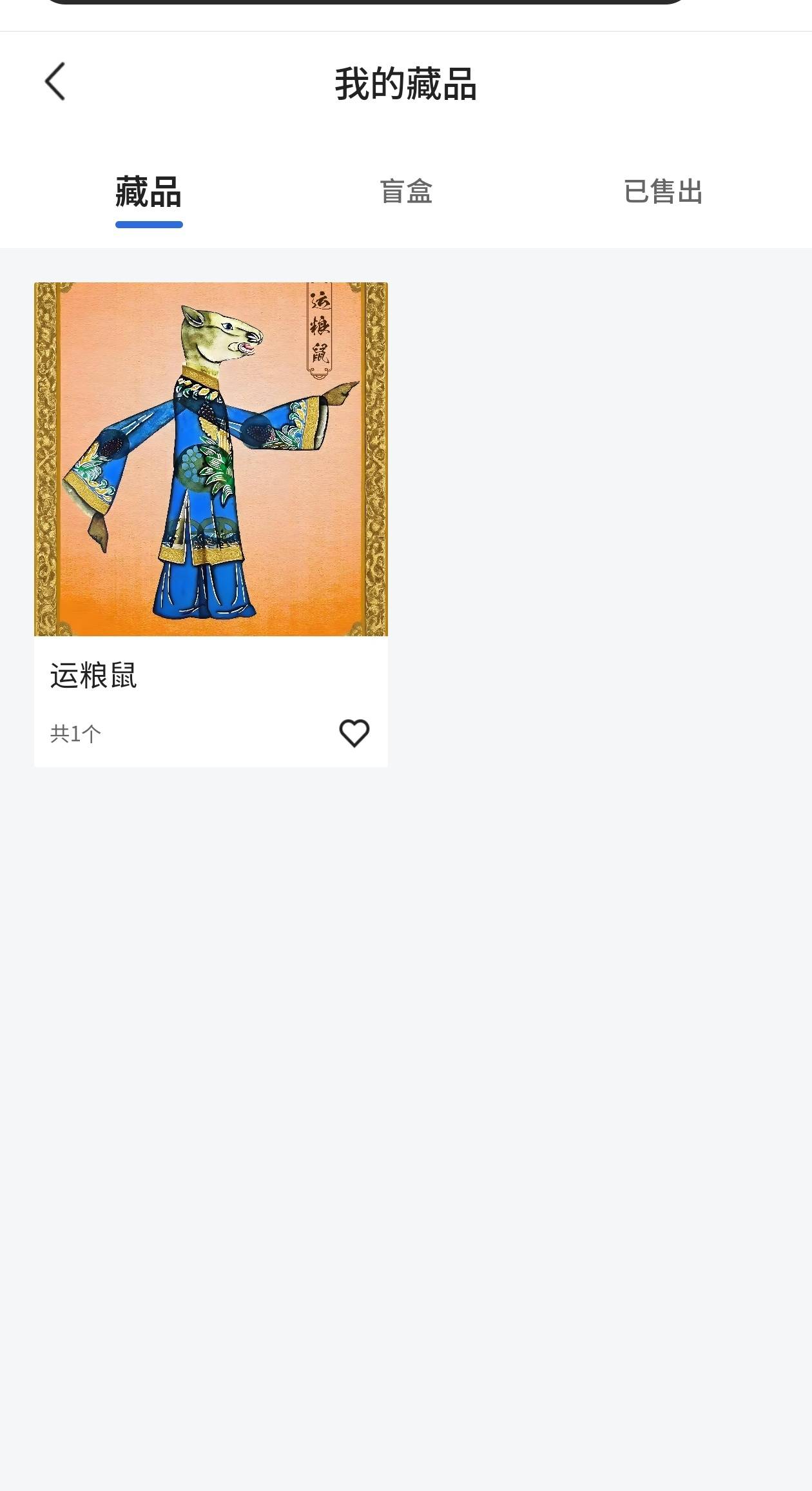 成本8看看怎么个事

37 / 作者:手抄报他 / 