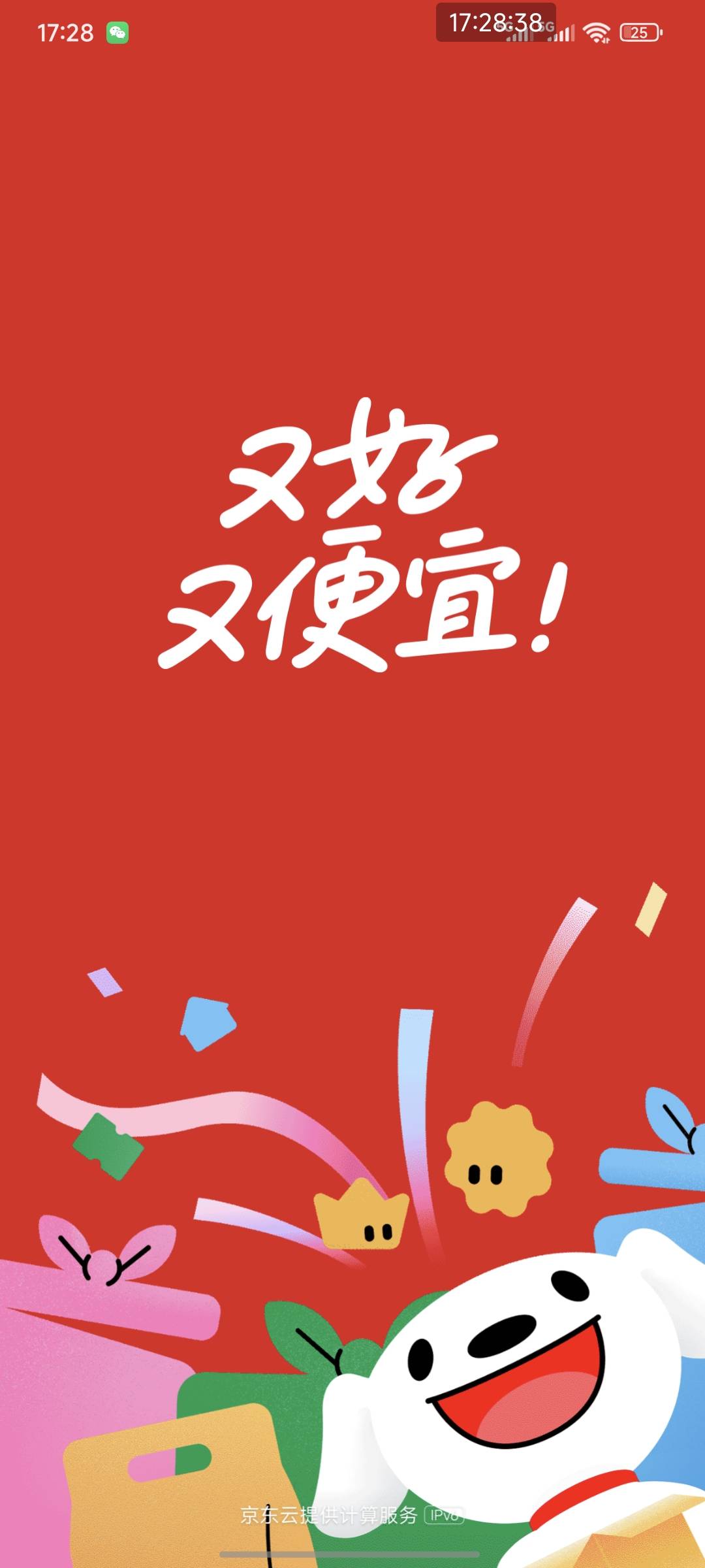 这里的老哥个个都是人才，存款没有，工作没有，连吃饭都靠白瓢。太喜欢这里了。

54 / 作者:我是大兄弟 / 