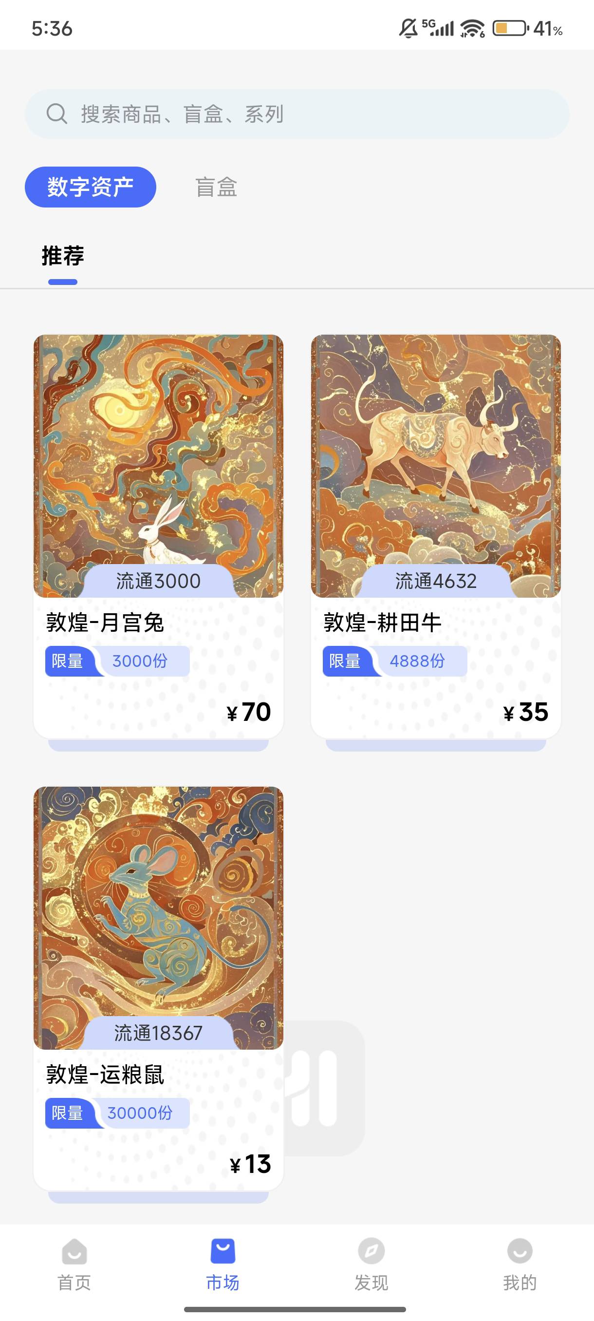 hi，好像有点死了

41 / 作者:lzw211918 / 