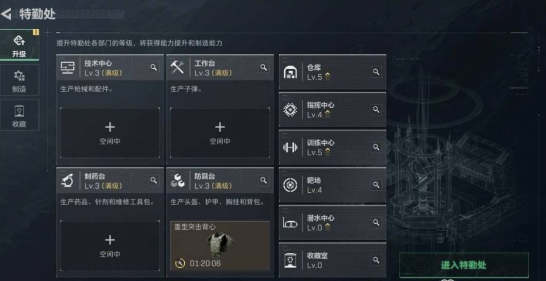 老哥们 ，我这号挂750也卖不出去，是挂的太高了吗 总资产132m




86 / 作者:不良人， / 