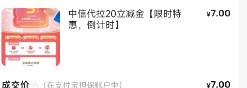 无头链接偷别人链接来的 go.citicbank.com/1MJ7  中信人人20更新了6月份玩过也可以玩38 / 作者:嗯嗯呢哦哦 / 