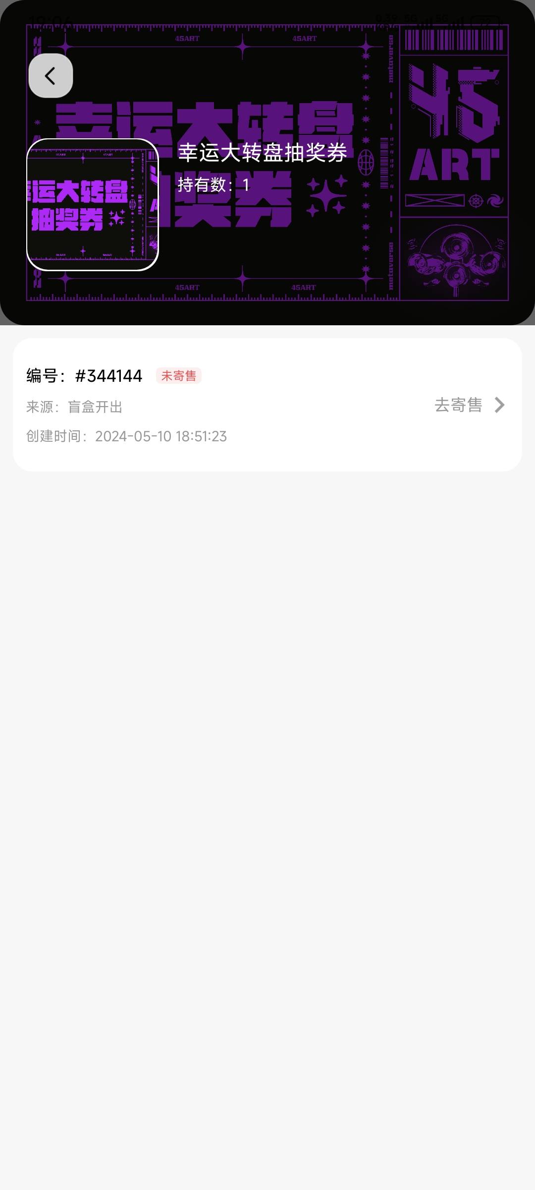 真是不长记性啊！被骗了二次，去年一次今年一次.这个狗比台子！专坑穷人


24 / 作者:卡农豆包 / 