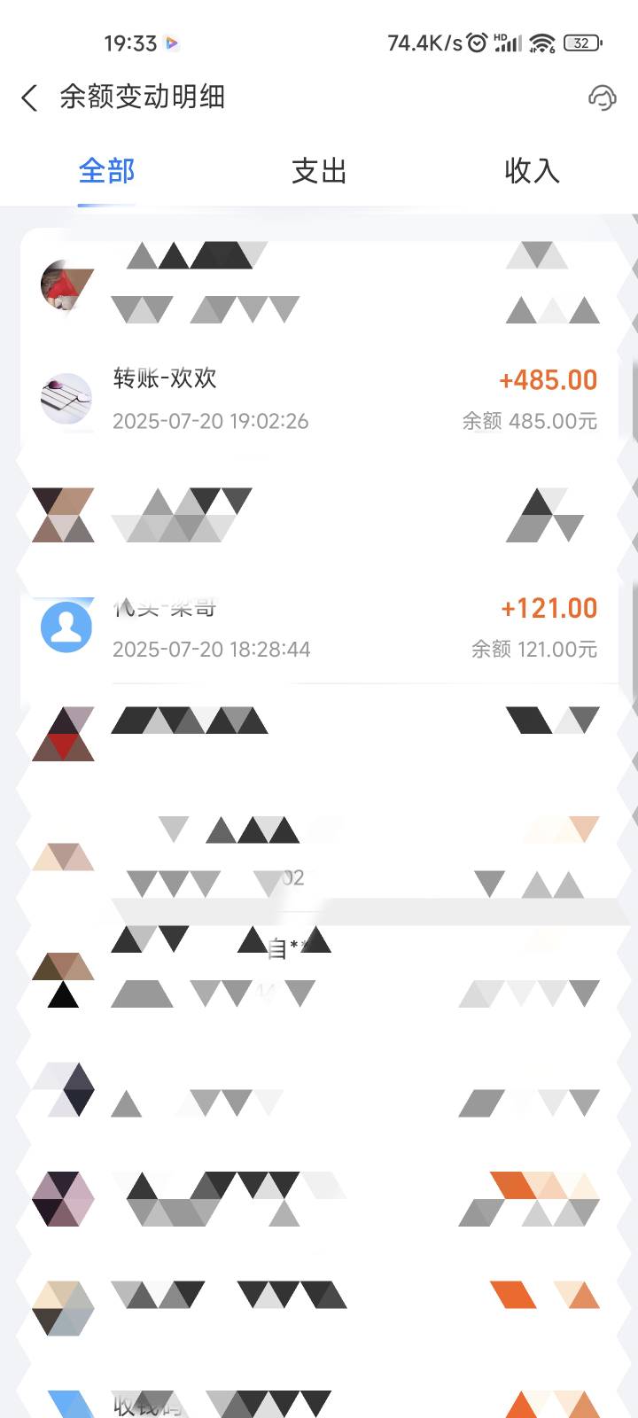 两个C要了命了，忙都忙不过来


5 / 作者:dfgd / 
