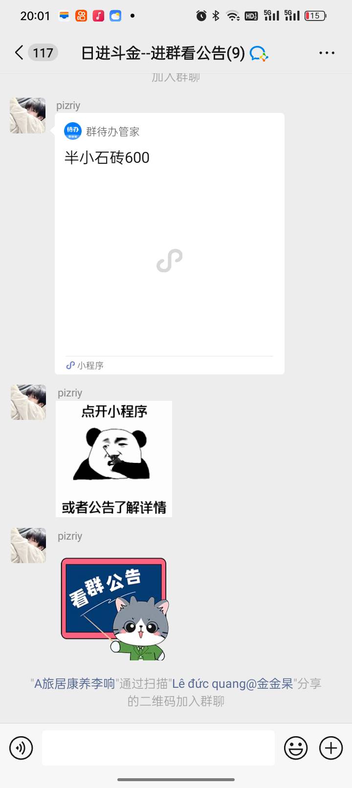 老哥们这啥比玩意


77 / 作者:双层吉士堡 / 