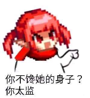 老哥们燕云只要是顺网的网吧注册就可以吗

10 / 作者:七枚徽章 / 
