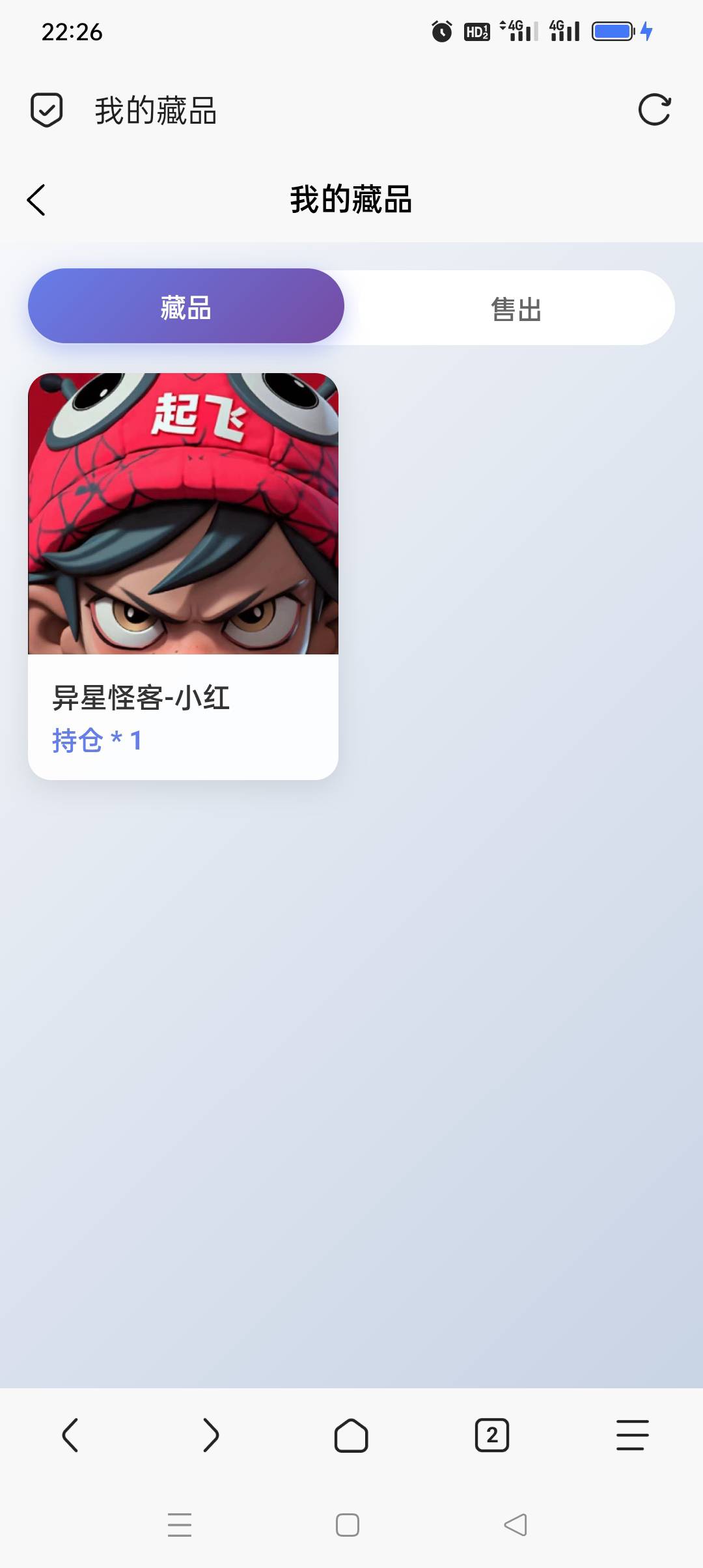 归零了，假台子一下子没反应过来。

62 / 作者:iyz2 / 