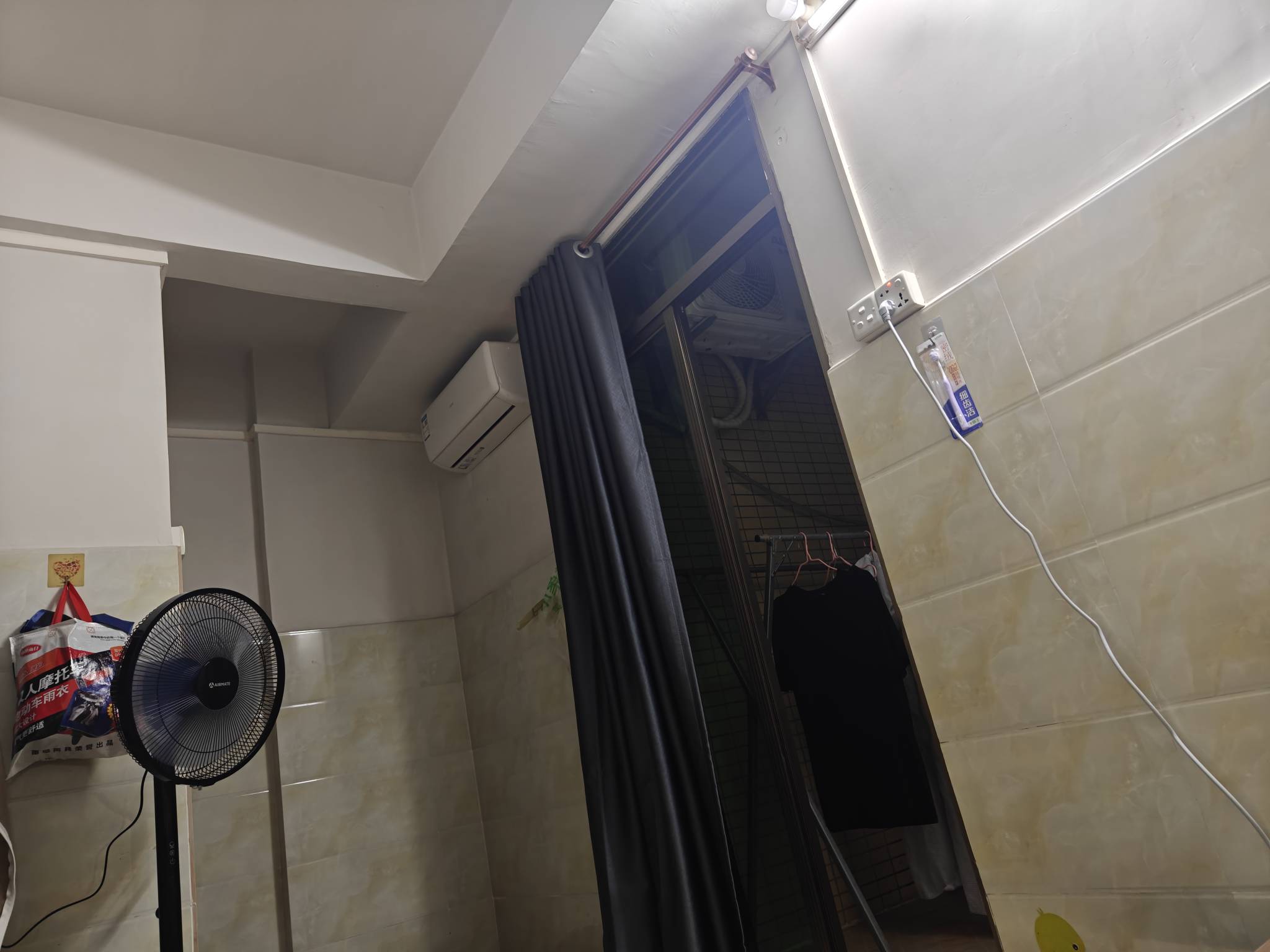 这电费，顶不住


54 / 作者:初涧 / 