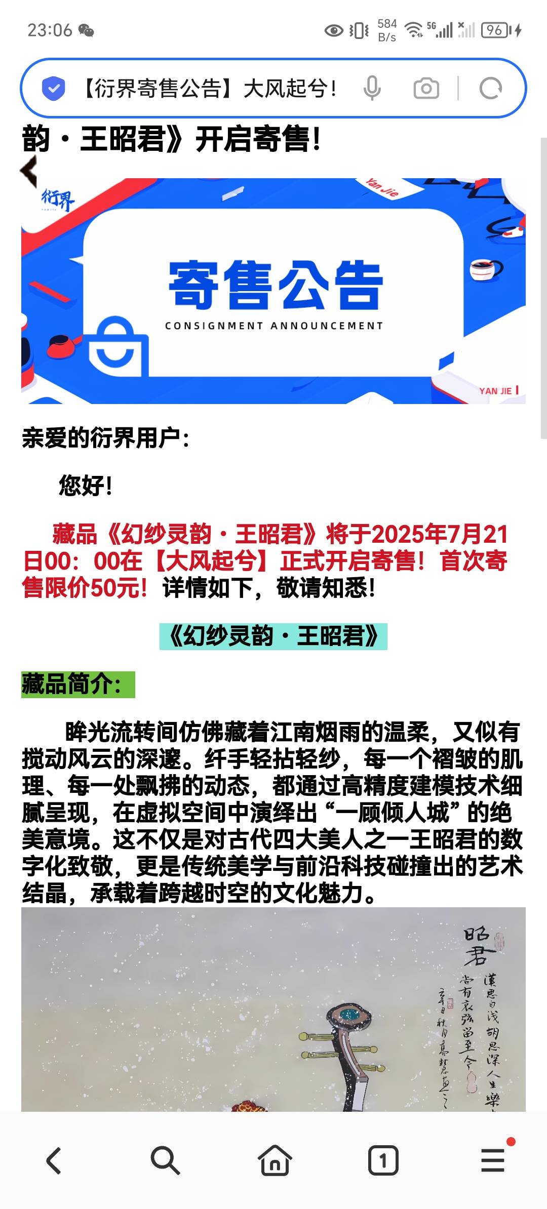 能不能开门猪脚就靠它了

0 / 作者:无聊的鱼 / 