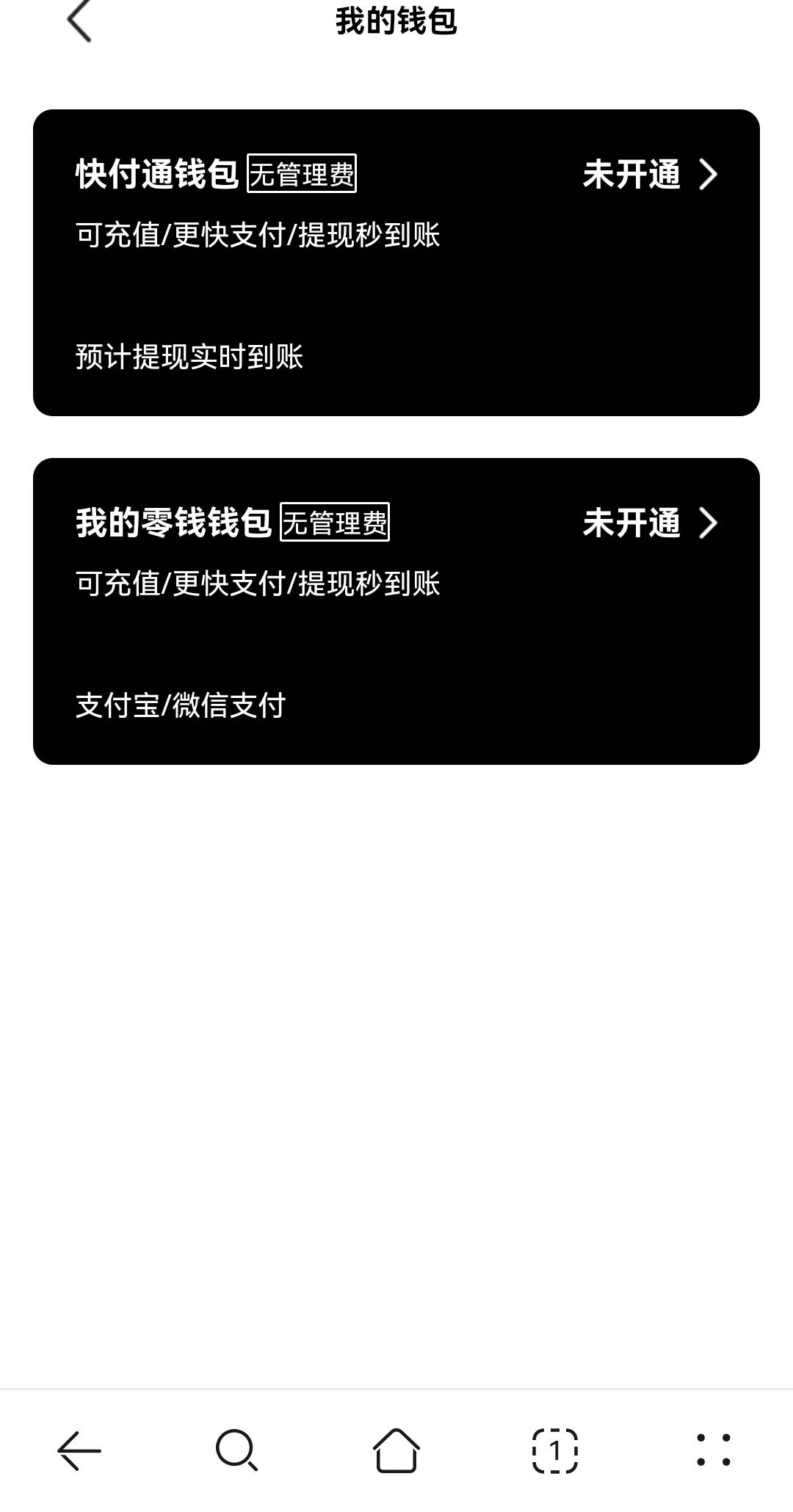 漫藏开哪一个

58 / 作者:浪花的泡沫、 / 