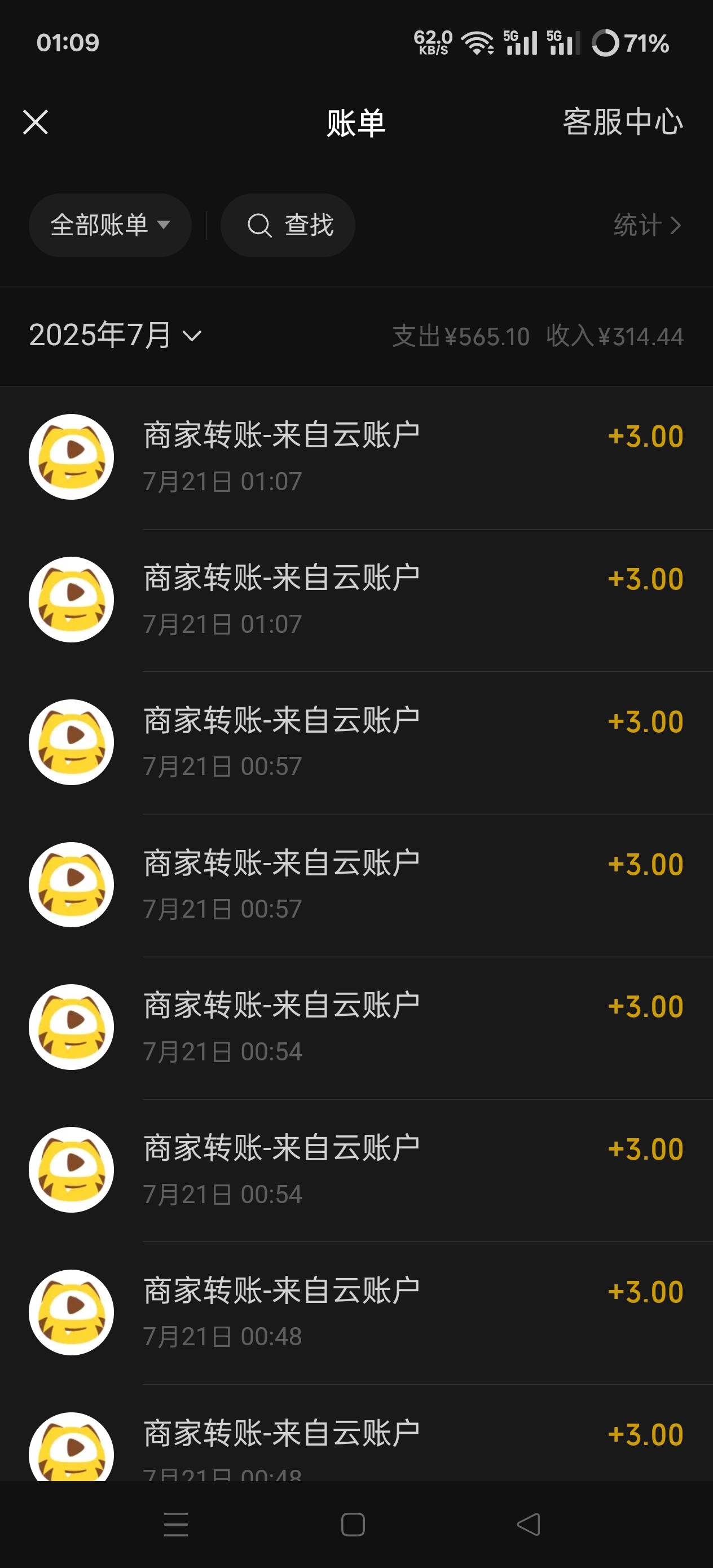 好累兄弟们


63 / 作者:第一舔狗 / 