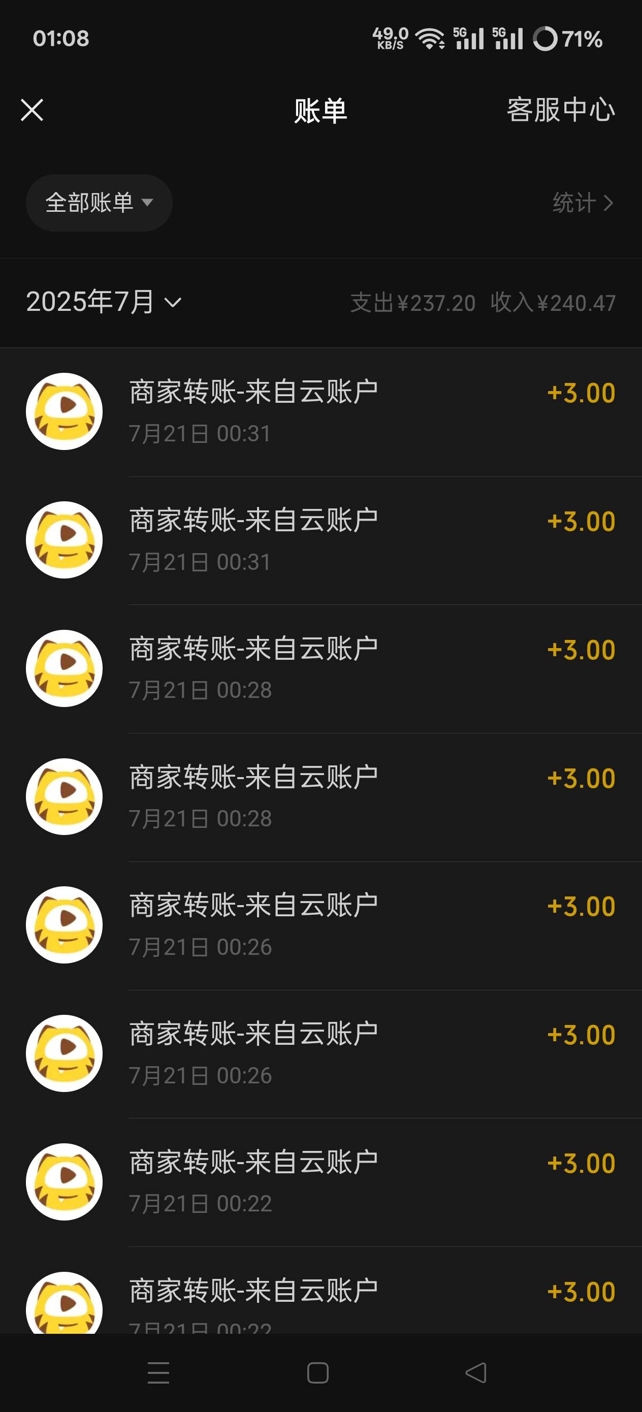好累兄弟们


64 / 作者:第一舔狗 / 