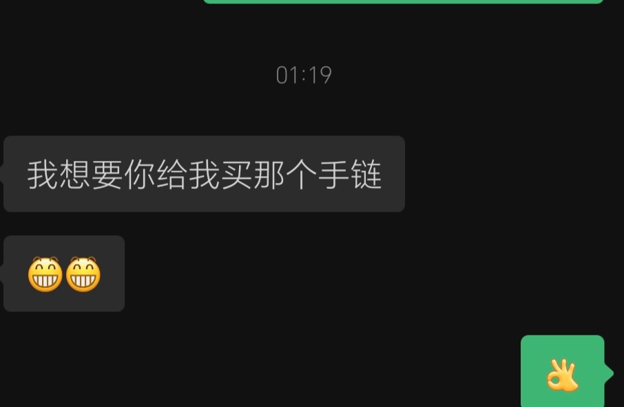原谅我做不了渣男  我只合适当老哥  离婚  带一个女儿的  她自己跟朋友开典当行之类的72 / 作者:经典1906 / 