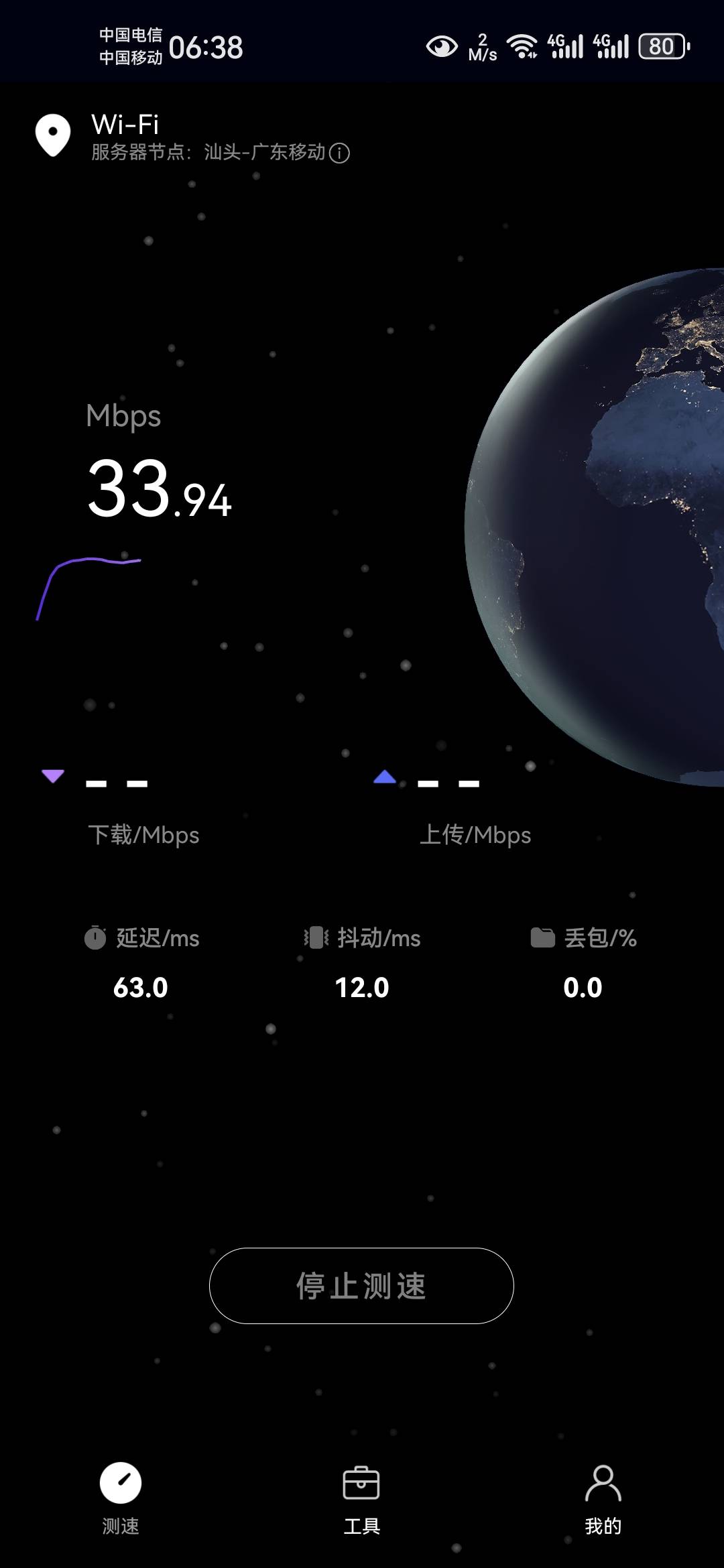 还有3天随身WiFi又要充值了，太难了

62 / 作者:天谴zxc / 