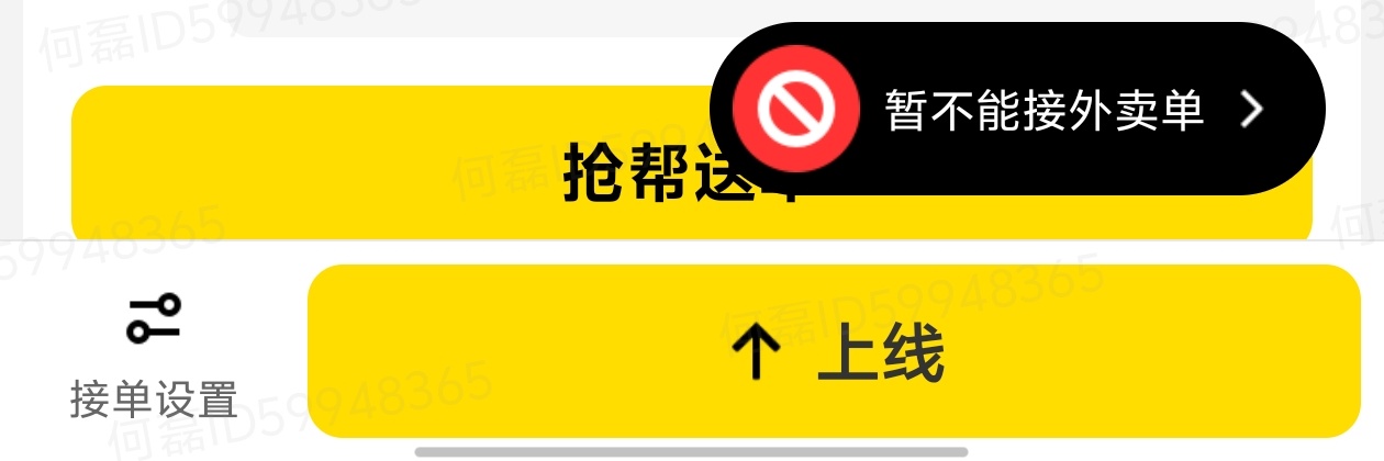 这一T组合拳打的 从年初给我连击连到现在 不响丸辣 

71 / 作者:赫赫赫连 / 