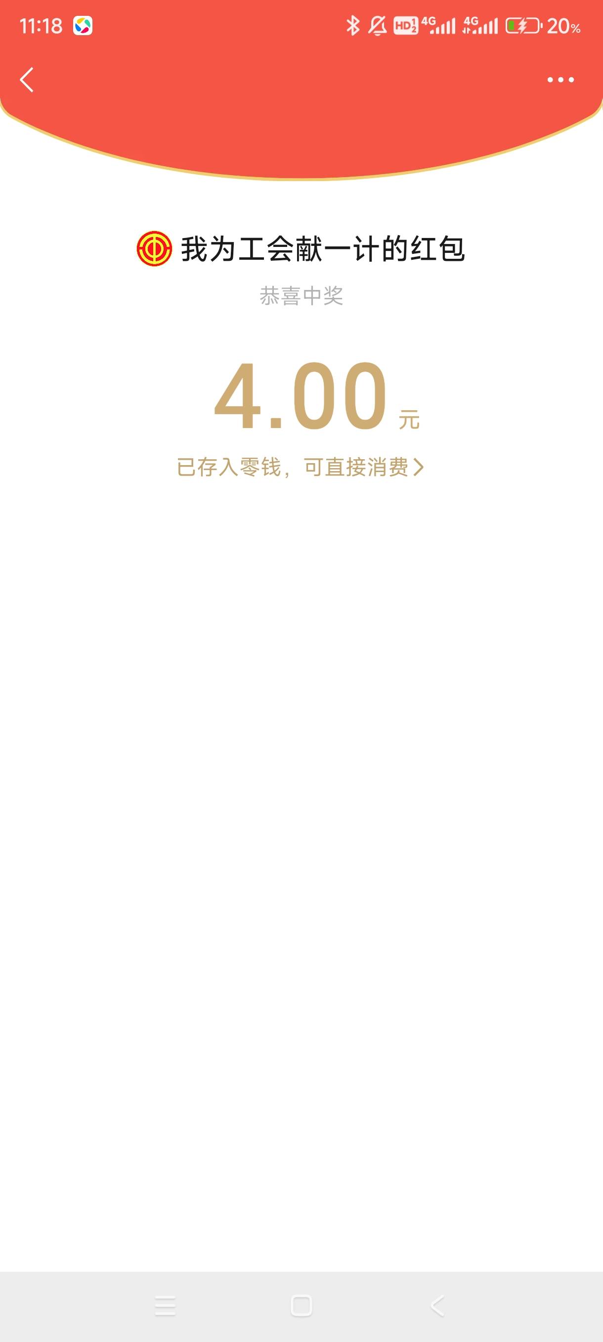 江苏工会能料子无限申请吗

4 / 作者:我不会. / 