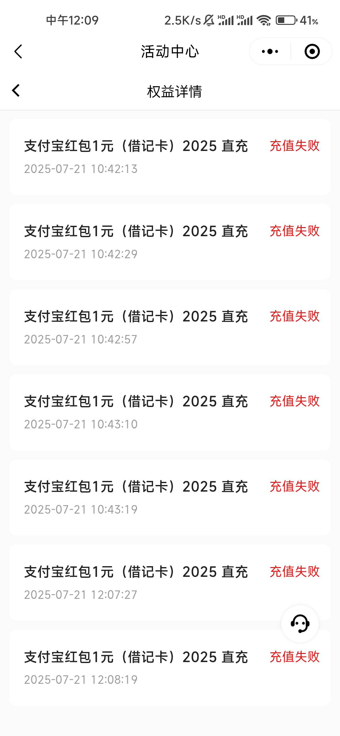 什么意思

27 / 作者:你吗拉个巴子 / 