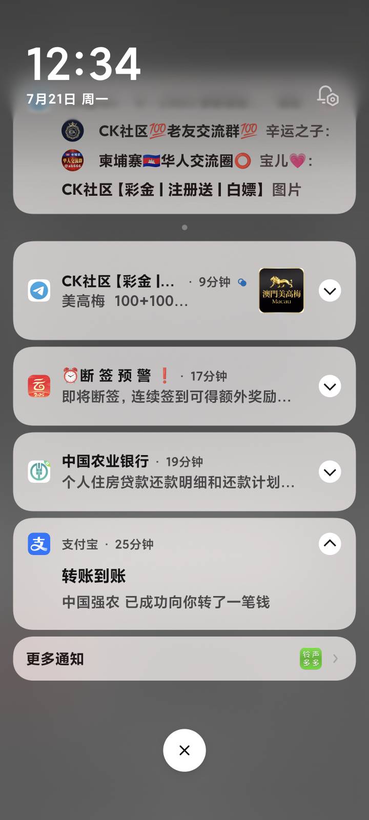 强农早上提的现在就到了

89 / 作者:季伯长 / 