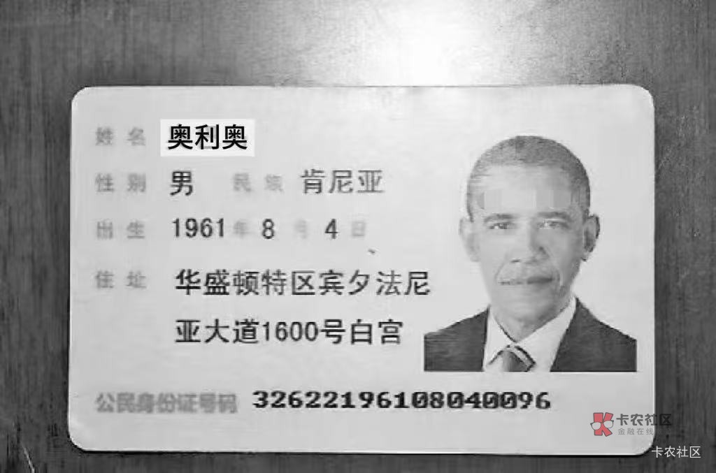 支付宝大号借呗逾期，YHK也都解绑了，小号没解绑YHK 会被扣款那？老哥们有知道的吗

65 / 作者:皮克桃桃子 / 