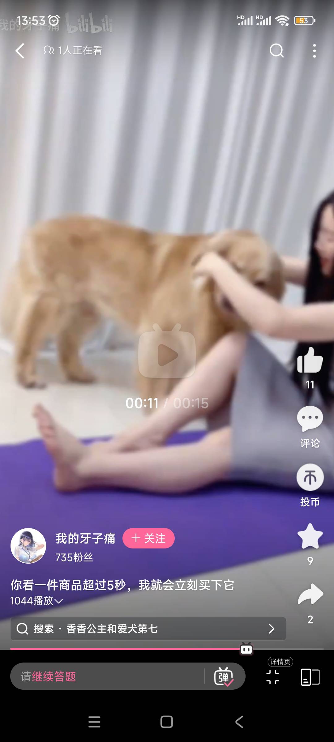 还没调查完呢，帖子就没了。

68 / 作者:周婕纶 / 