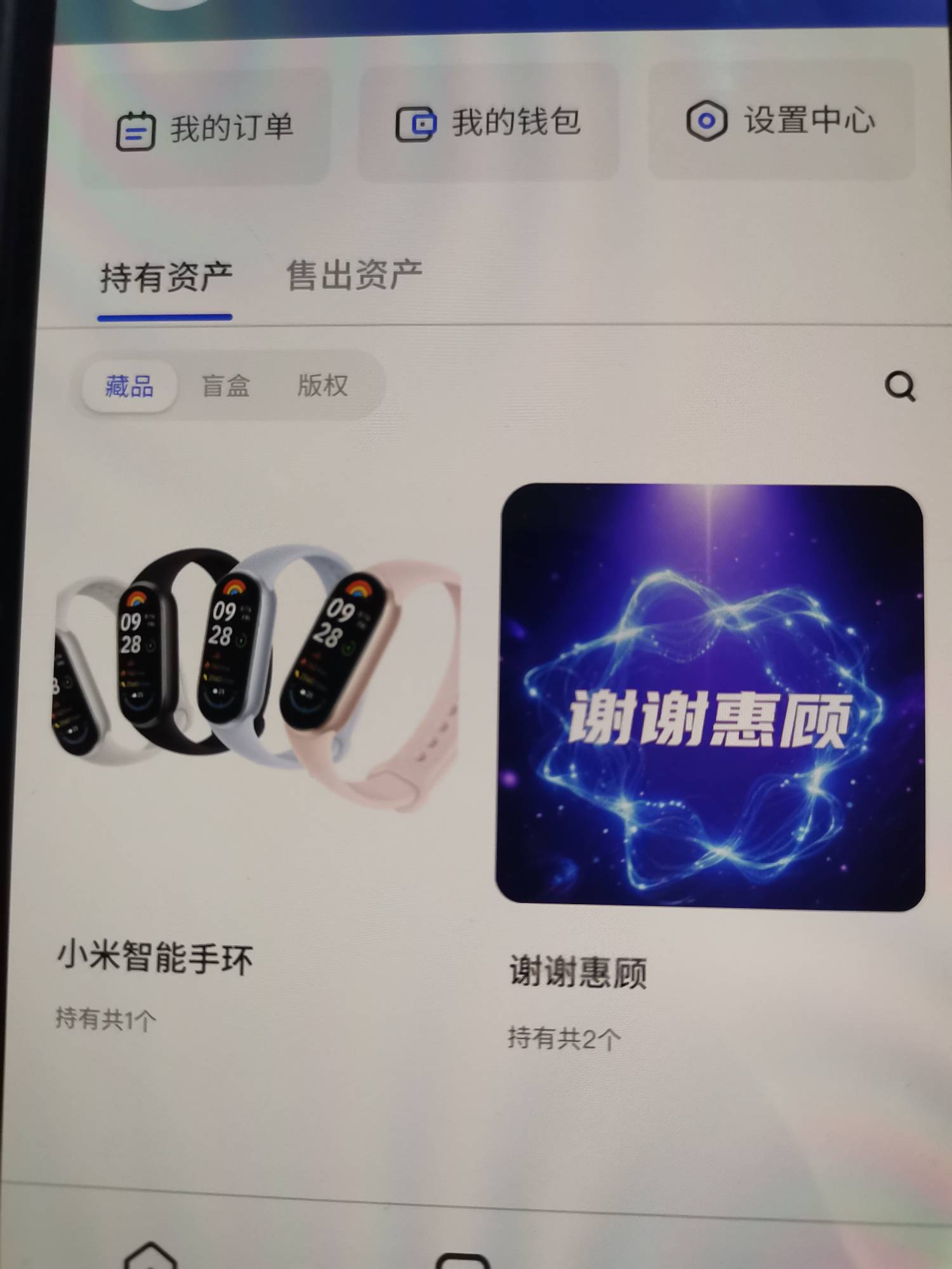 这tm中了还要转发，无限t娃，会不会发哦，流水台不会还没发就跑了吧

46 / 作者:大床房 / 
