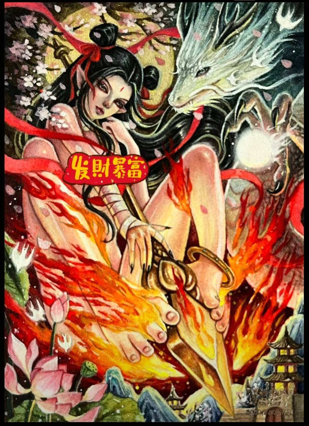 好家伙 微信给我分付额度了

96 / 作者:被四轮定位的金牌扶手 / 