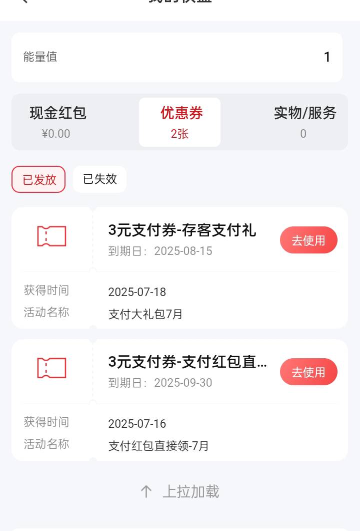 中信也不知道哪里冒出来的？

80 / 作者:曾经、爱过 / 