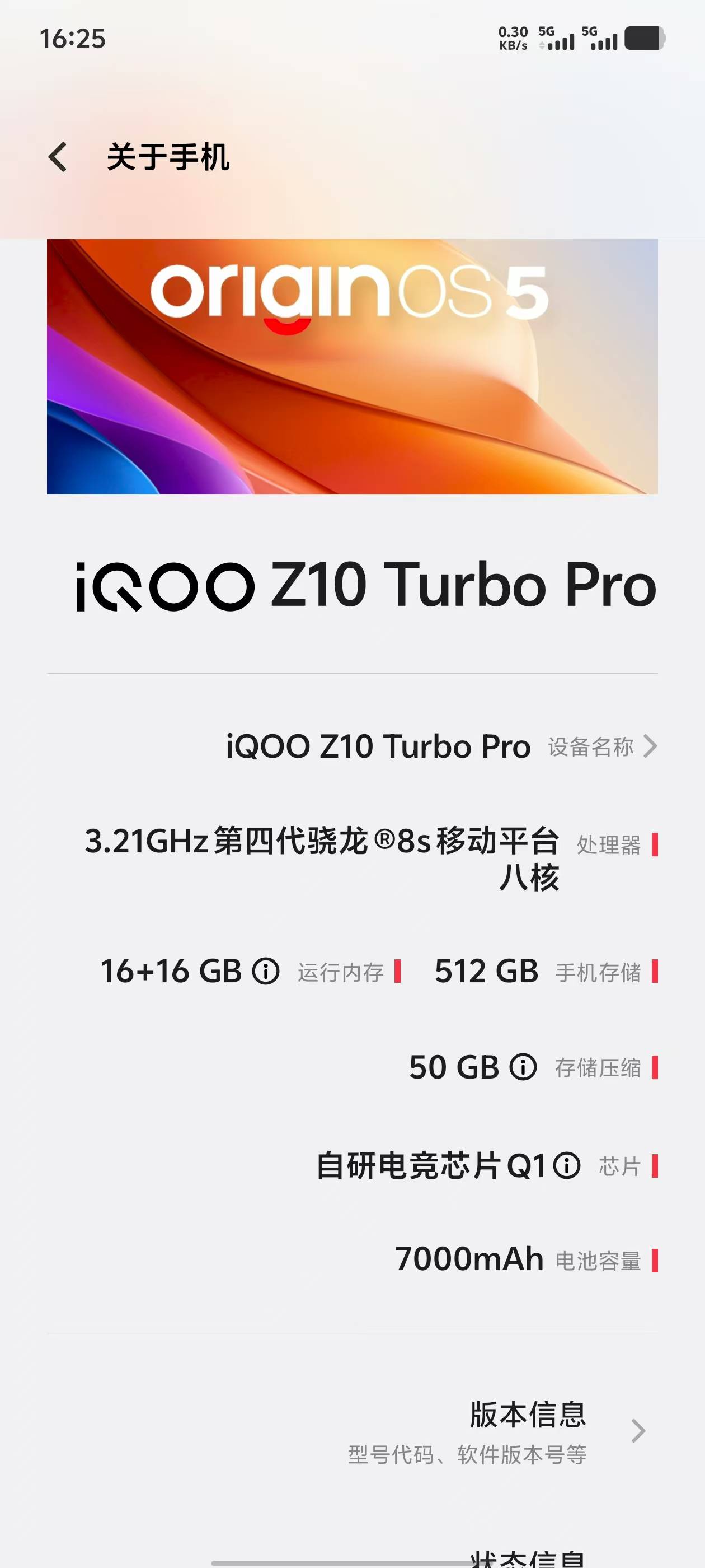 这挂壁机还能值多少钱

32 / 作者:從心所欲 / 