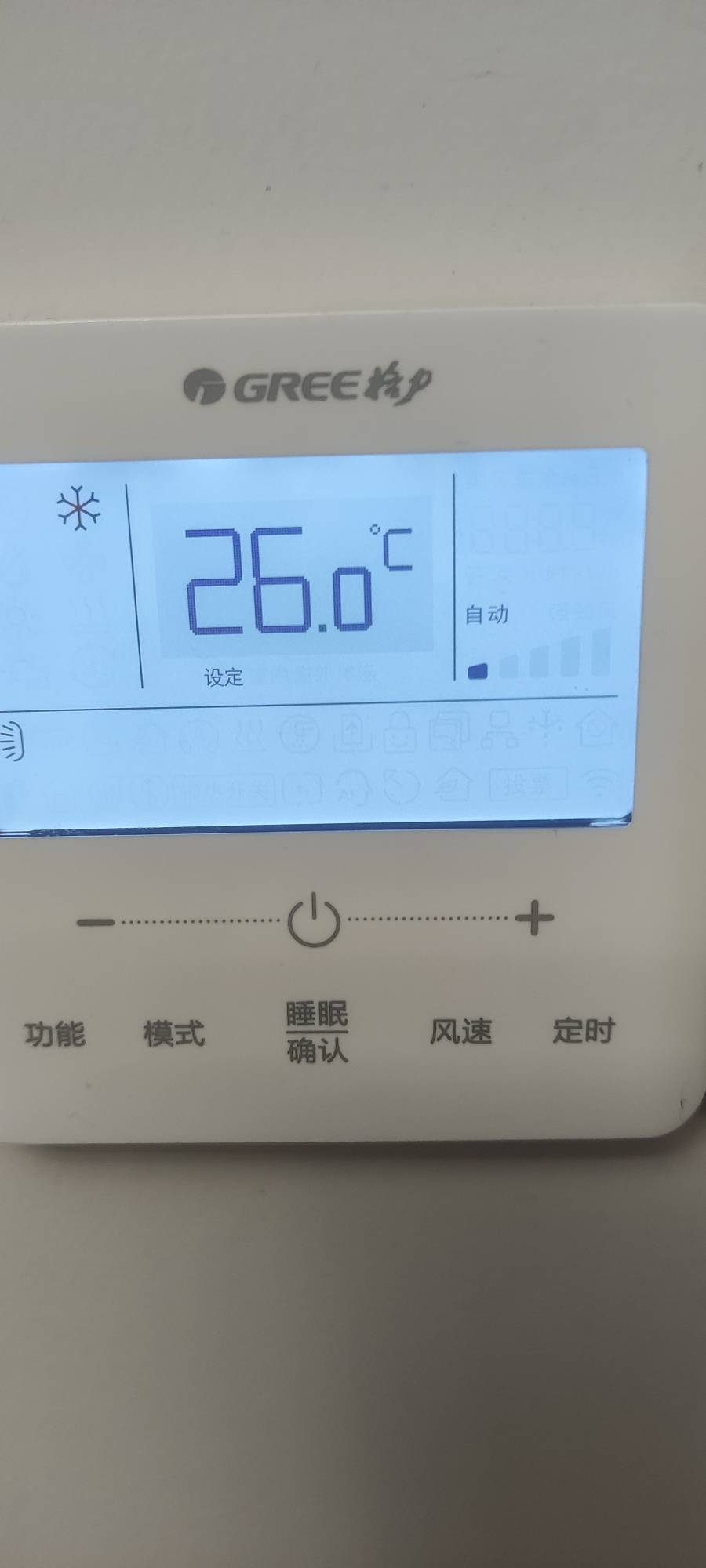 老哥们我家全屋24小时恒温恒湿，在卡农什么水平？

54 / 作者:黑户只能薅羊毛 / 