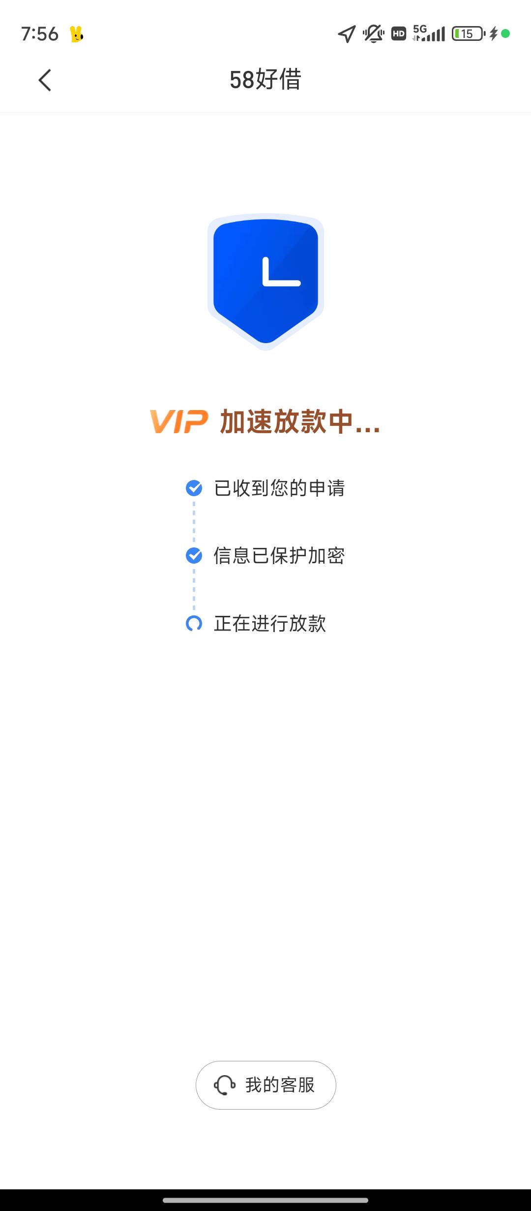 老哥们 刚借了6000块钱，是今晚去按按摩 说实话手痒...73 / 作者:理理理66 / 