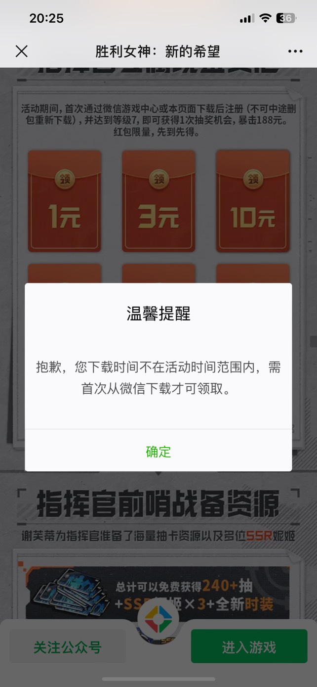 什么意思

6 / 作者:感觉超级 / 