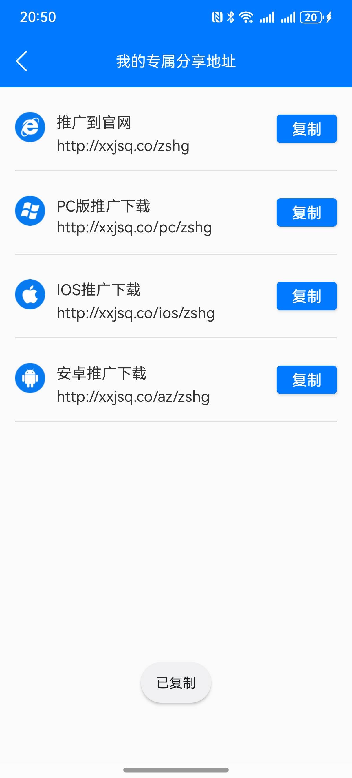 这江苏怎么回事，狗状地址打开全是提示fz
21 / 作者:好女孩哈哈 / 